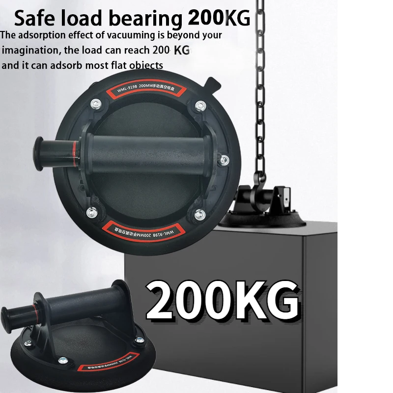 Heavy Equipment Glass - New Vacuum Suction Cup 200kg Loading