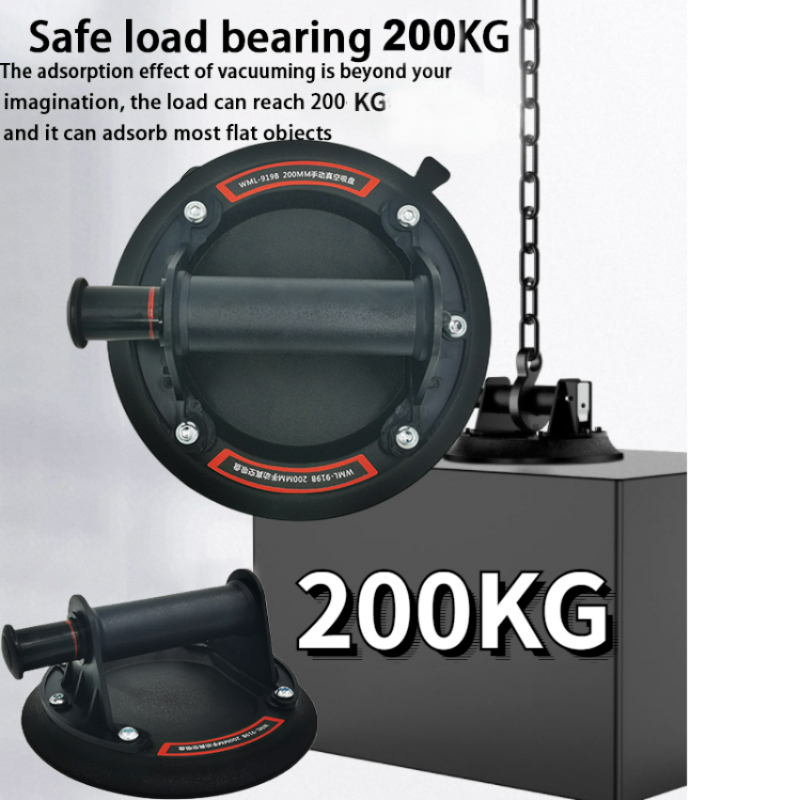 Heavy Equipment Glass - New Vacuum Suction Cup 200kg Loading