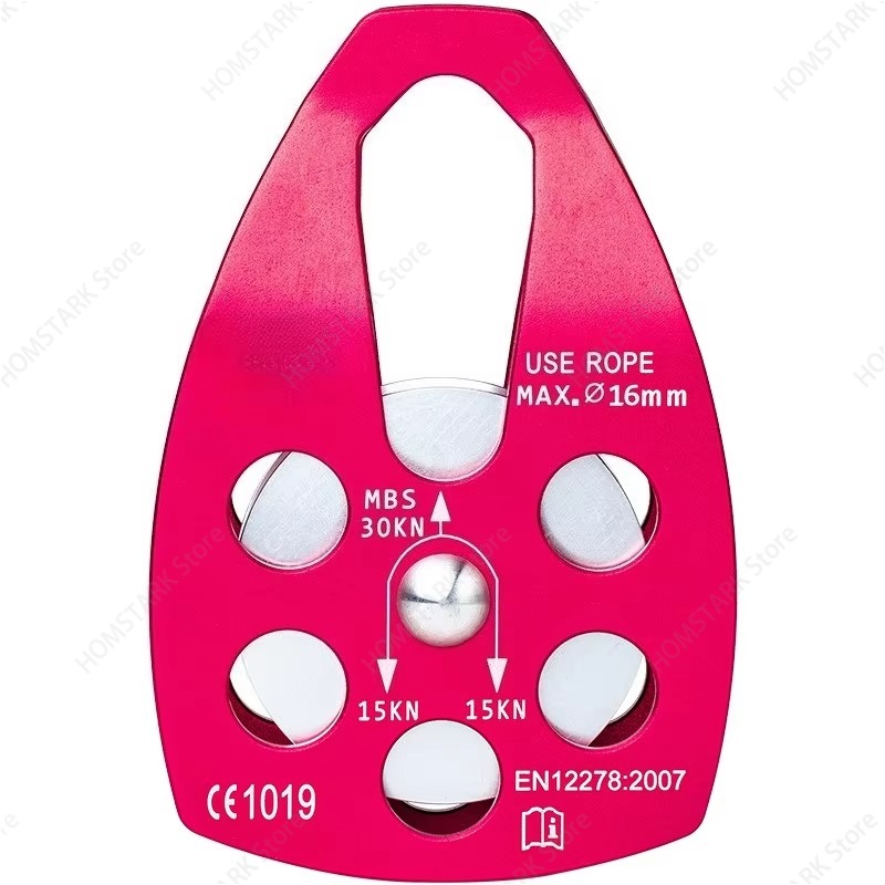Heavy Equipment Hauling - Side‑Plate Hauling Pulley Heavy‑Load Rescue Rigging