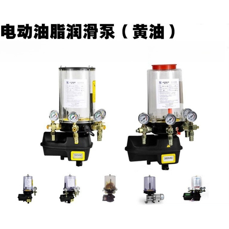 Grease For Heavy Equipment - Automatic Grease Dispensing Pump Heavy Duty