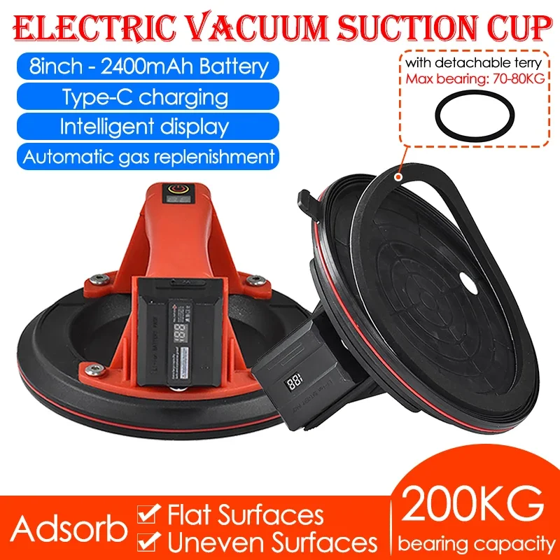 Heavy Equipment Glass - 200KG Electric Vacuum Suction Cup Ceramic