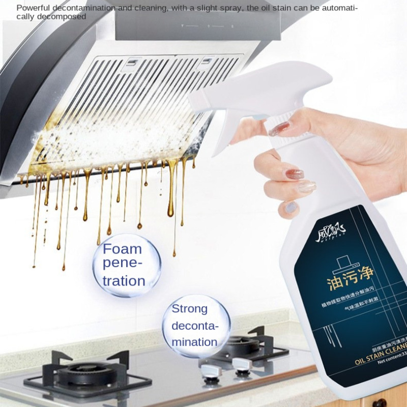 Grease For Heavy Equipment - Household Hood Cleaner Kitchen Powerful Degreaser