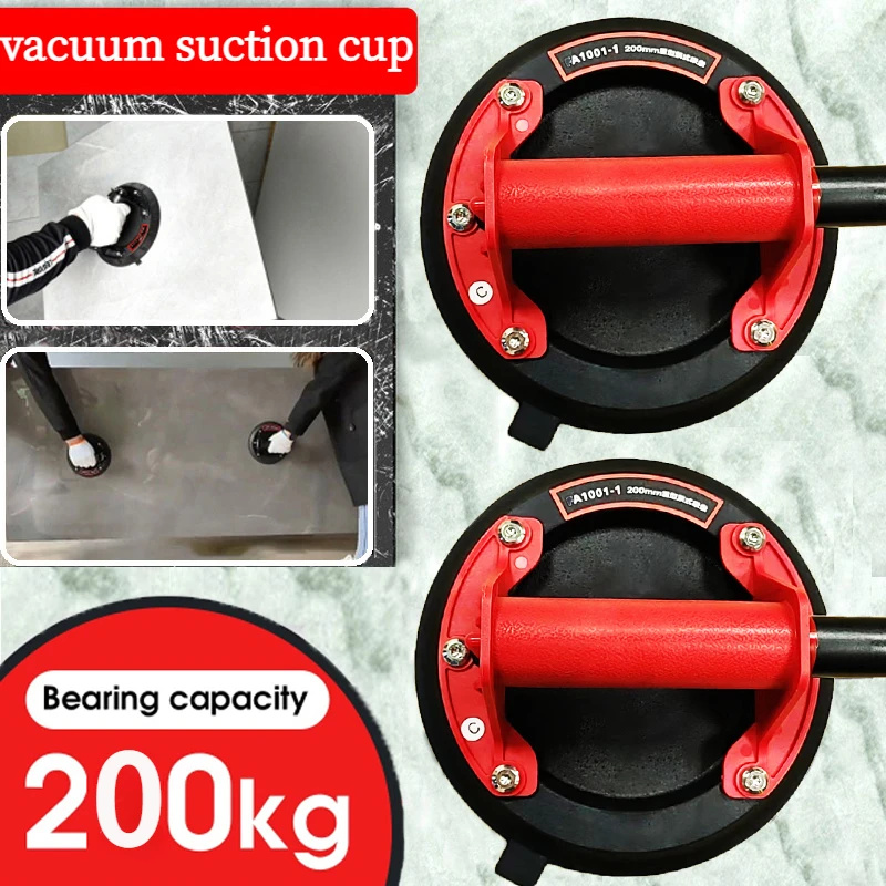 New Vacuum Suction Cup 200kg L - огляд і ціна Heavy Equipment Glass