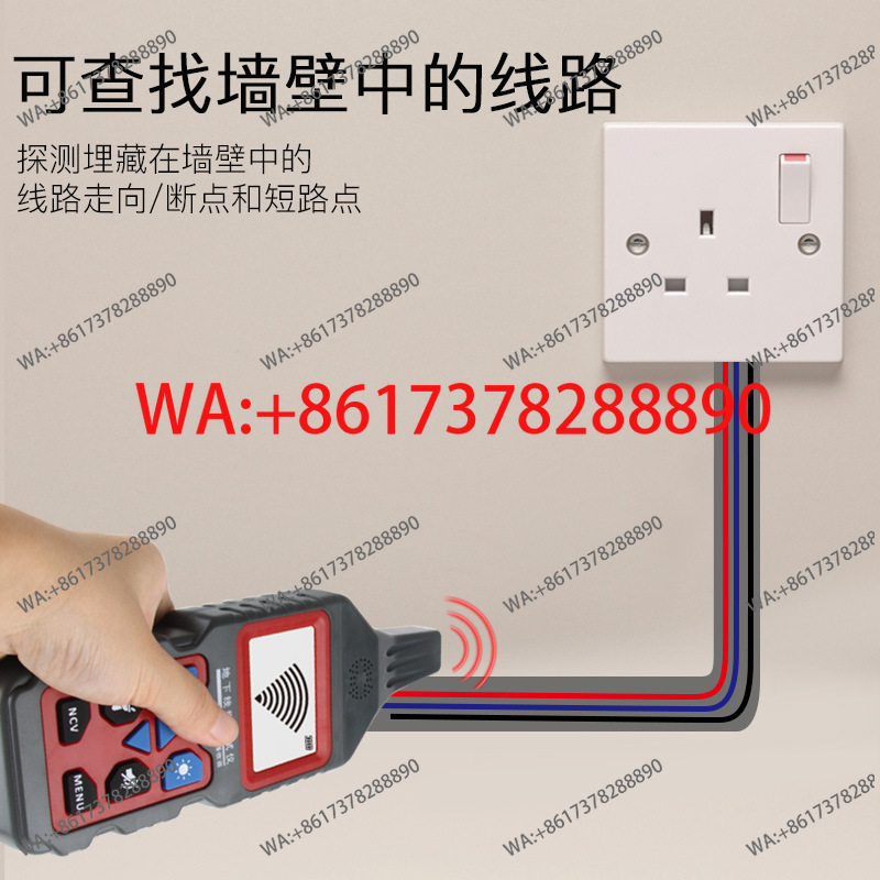 NF-826 Underground Wire and Ca - огляд і ціна Underground Cable Detector
