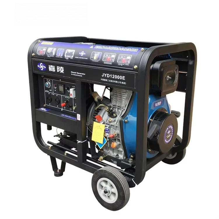 Wholesale diesel Welding Gener - огляд і ціна Portable Welding Generator