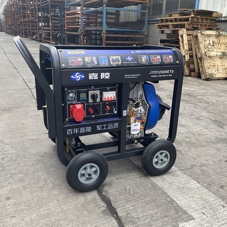 Wholesale diesel Welding Gener - огляд і ціна Portable Welding Generator