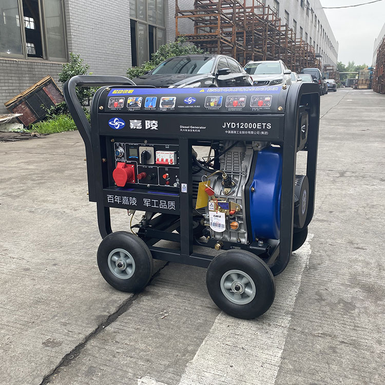 Wholesale diesel Welding Gener - огляд і ціна Portable Welding Generator