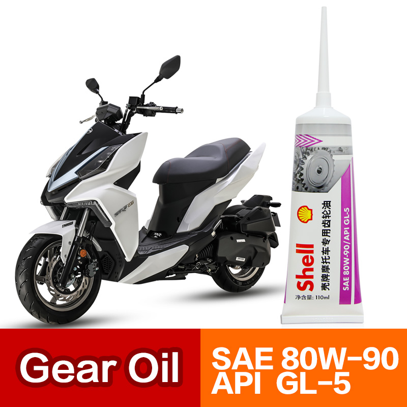 Motorcycle Gear Oil Scooter Tr - огляд і ціна Grease For Heavy Equipment