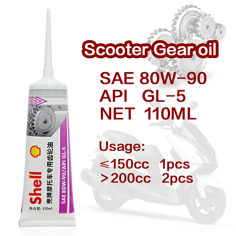 Motorcycle Gear Oil Scooter Tr - огляд і ціна Grease For Heavy Equipment
