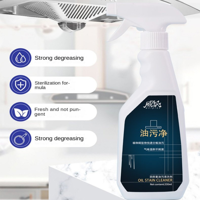 Household Hood Cleaner Kitchen - огляд і ціна Grease For Heavy Equipment