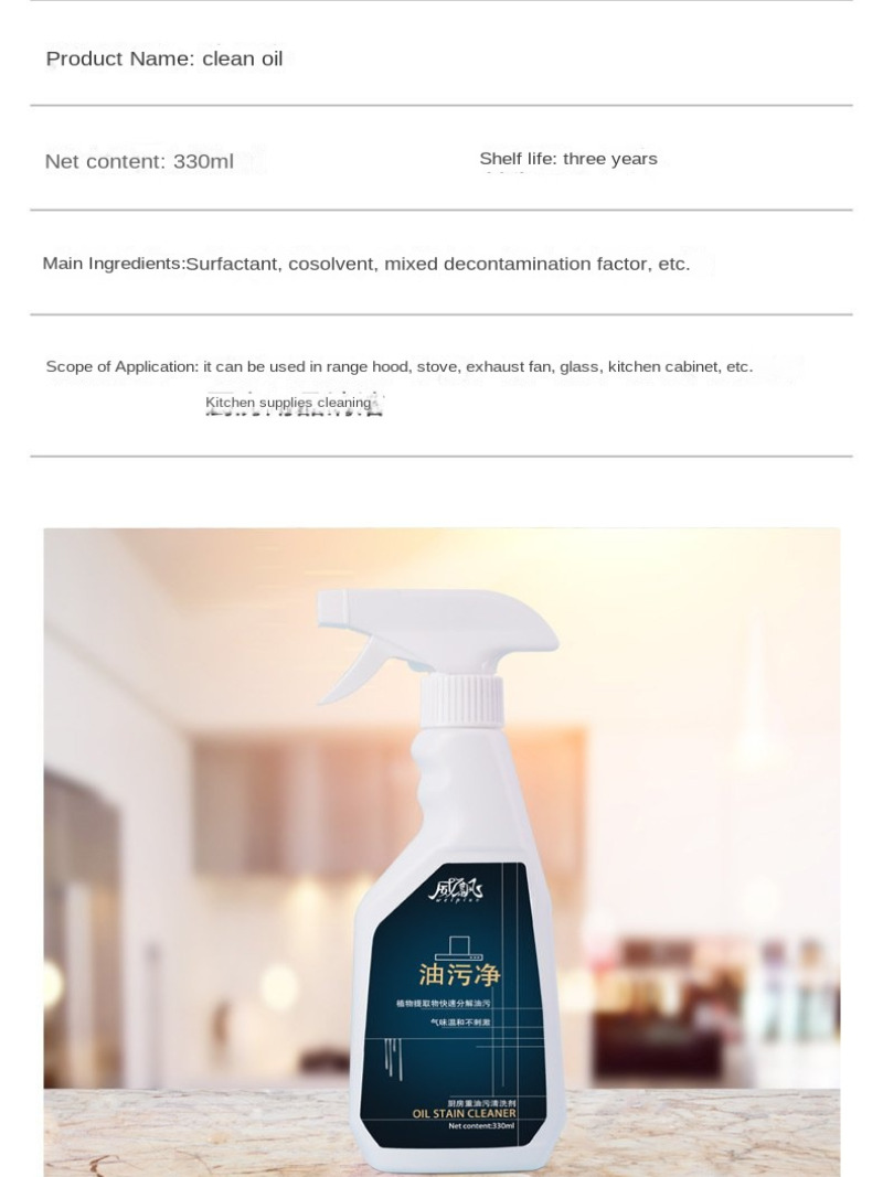 Household Hood Cleaner Kitchen - огляд і ціна Grease For Heavy Equipment