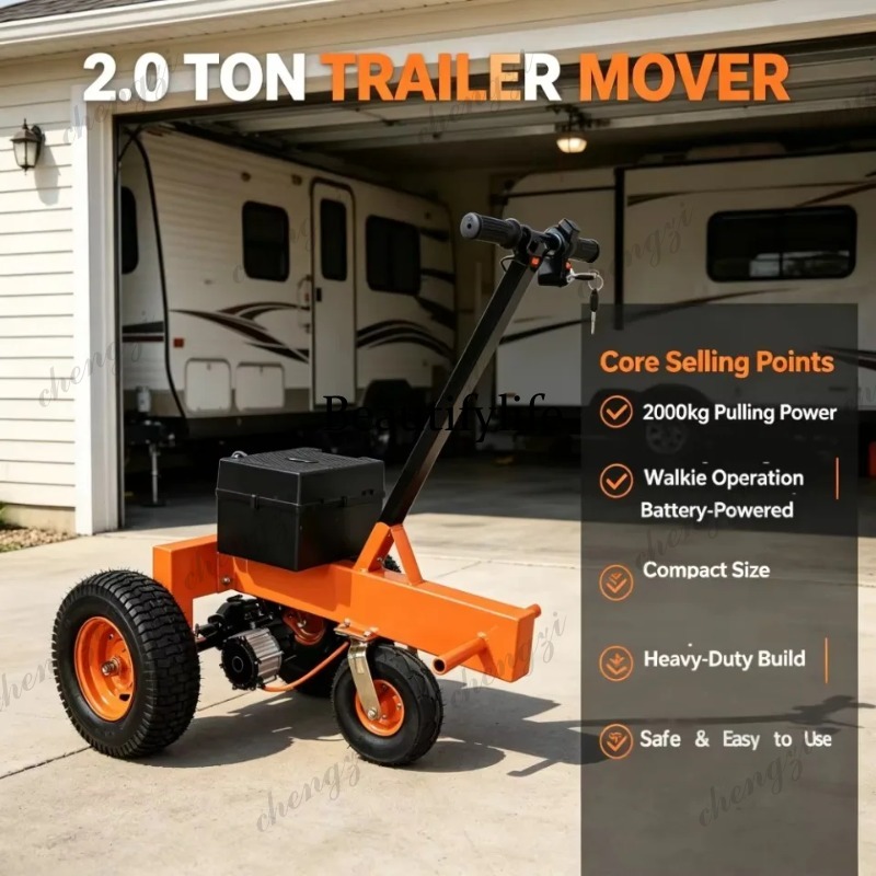 M81 Electric Towing Tractor RV - огляд і ціна Heavy Equipment Transporter