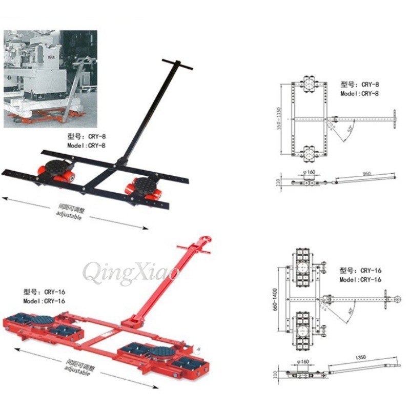 Dual Row Machinery Moving Skat - огляд і ціна Heavy Equipment Transporter