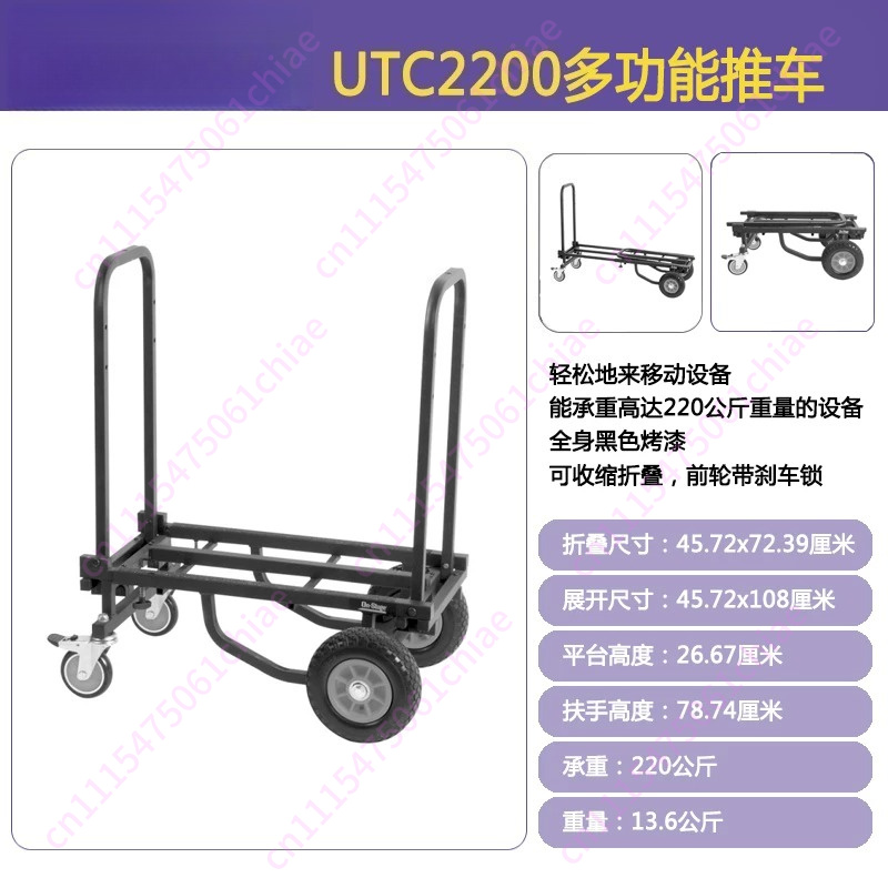 Heavy-Duty Folding Hand Truck  - огляд і ціна Heavy Equipment Transporter