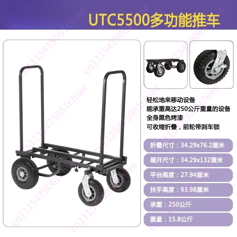 Heavy-Duty Folding Hand Truck  - огляд і ціна Heavy Equipment Transporter