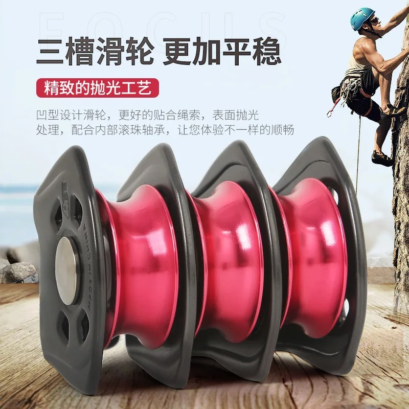 Three Pulley Hook Pulley Syste - огляд і ціна Heavy Equipment Transporter