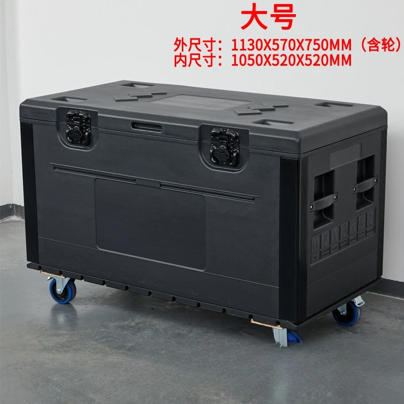 Large PE Plastic Waterproof Eq - огляд і ціна Heavy Equipment Transporter