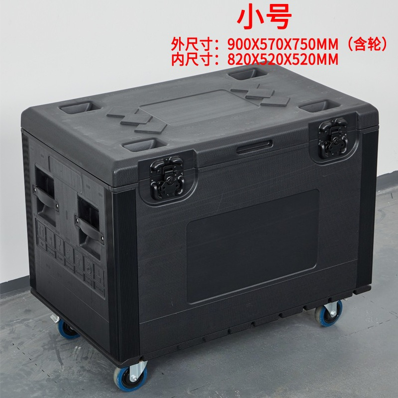 Large PE Plastic Waterproof Eq - огляд і ціна Heavy Equipment Transporter