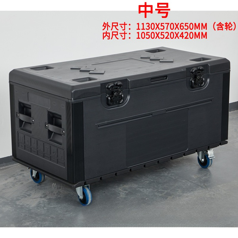 Large PE Plastic Waterproof Eq - огляд і ціна Heavy Equipment Transporter
