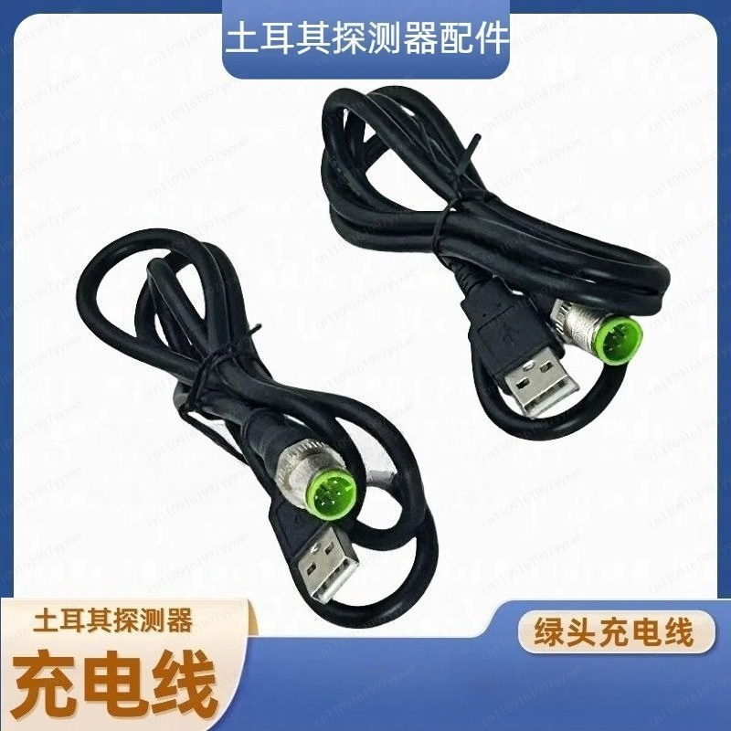 Charging Cable Replacement Spa - огляд і ціна Underground Cable Detector