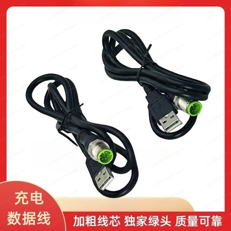 Charging Cable Replacement Spa - огляд і ціна Underground Cable Detector