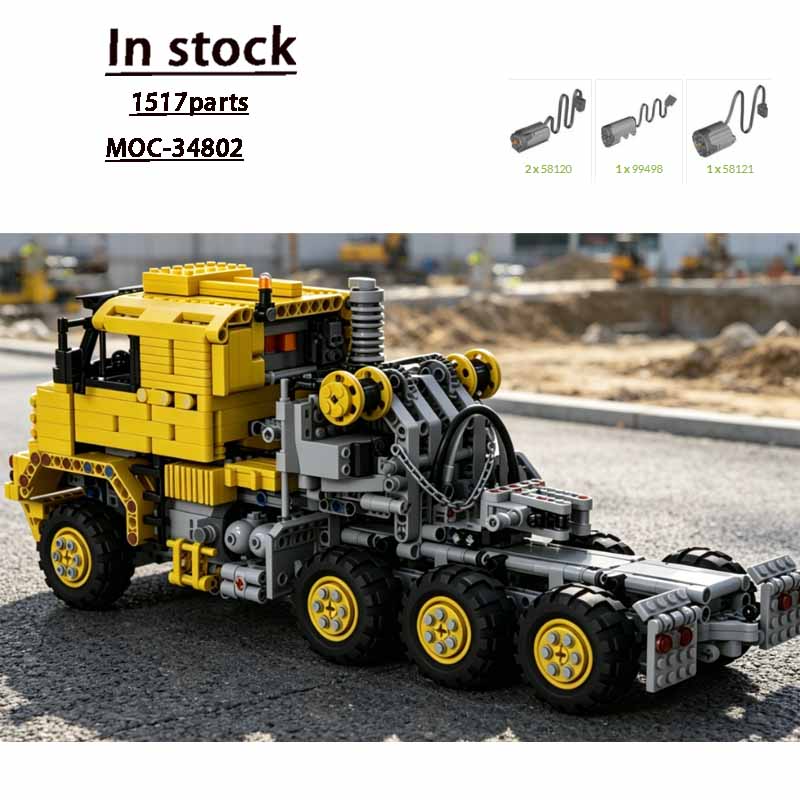 MOC-34802 Yellow Truck M1070 H - огляд і ціна Heavy Equipment Yellow