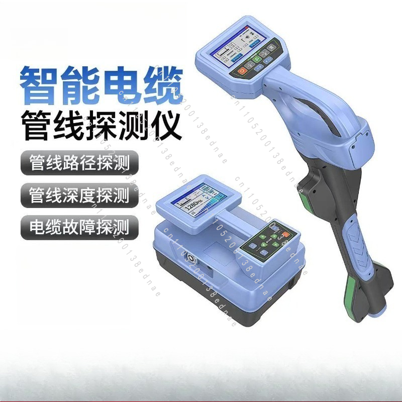 Underground Pipeline Detector  - огляд і ціна Underground Cable Detector